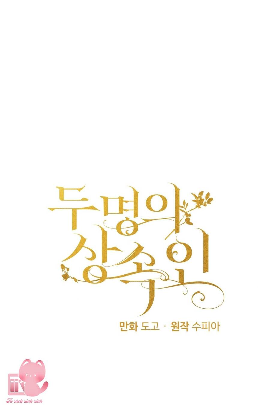 Người Thừa Kế Chapter 22 - 2