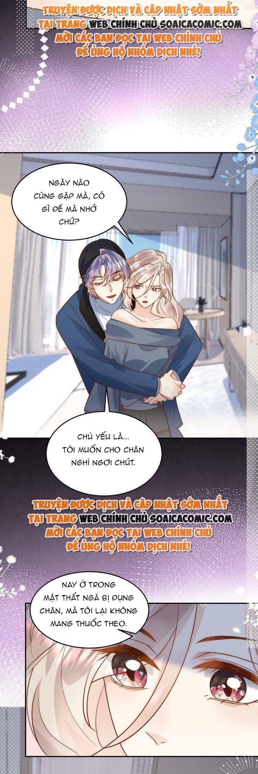 Ảnh Đế Thế Thân Chapter 32 - 17