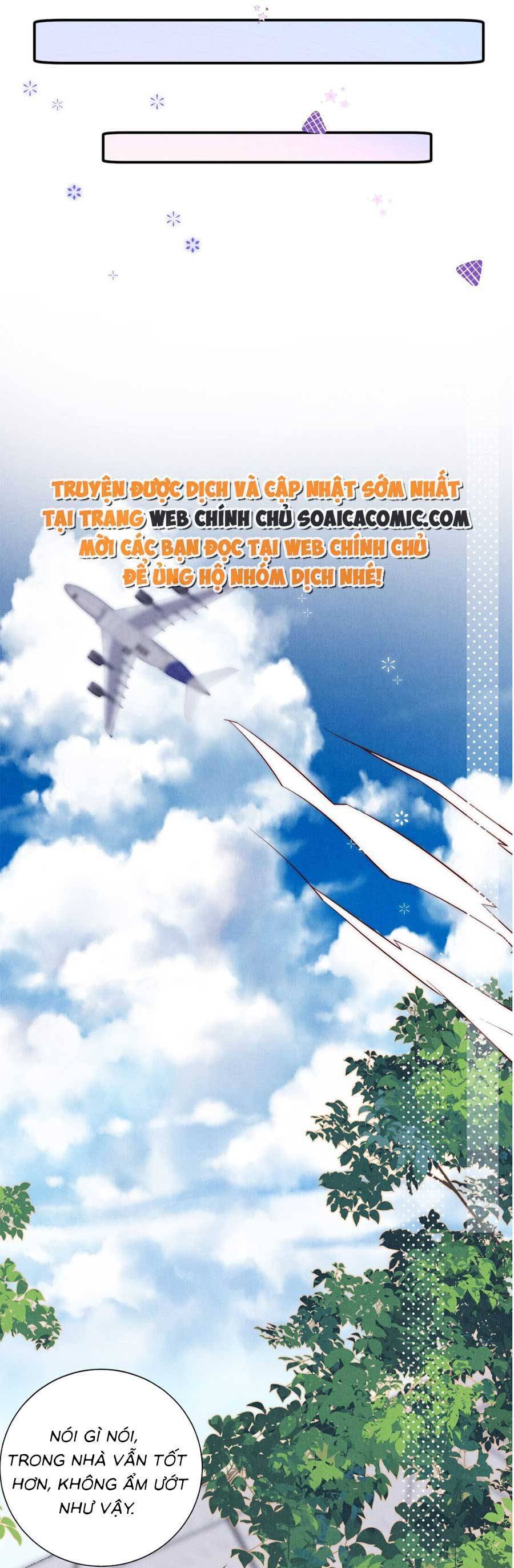 Ảnh Đế Thế Thân Chapter 12 - 12