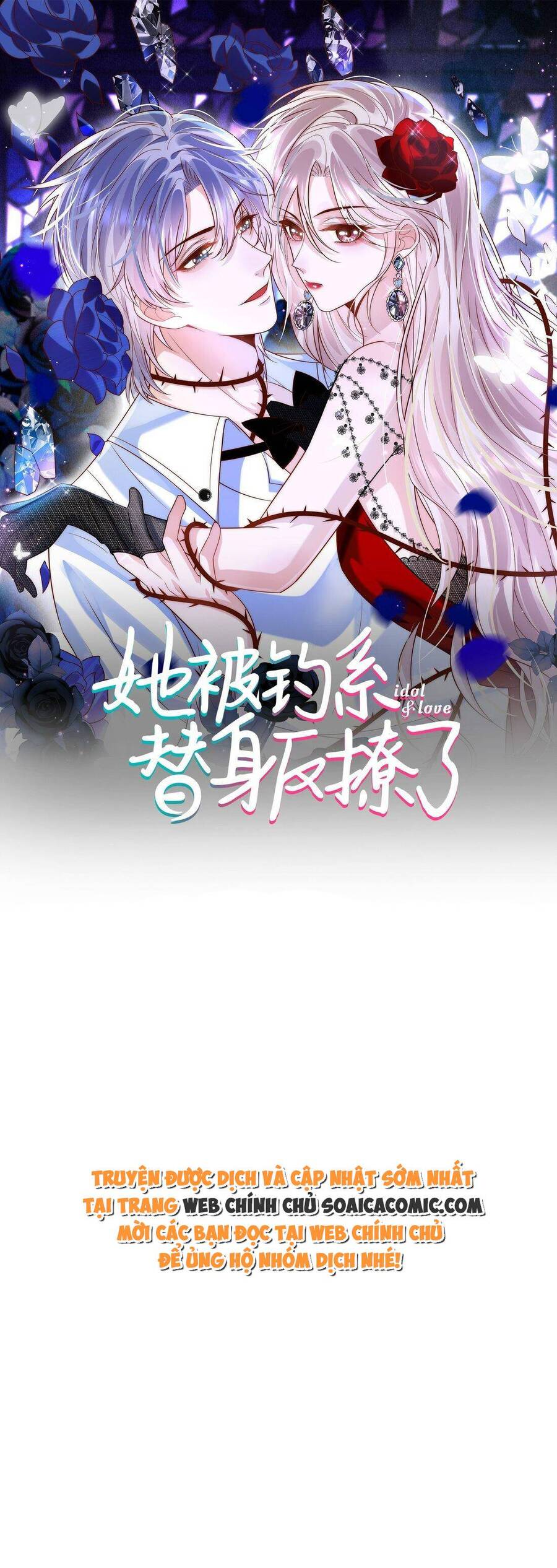 Ảnh Đế Thế Thân Chapter 14 - 1