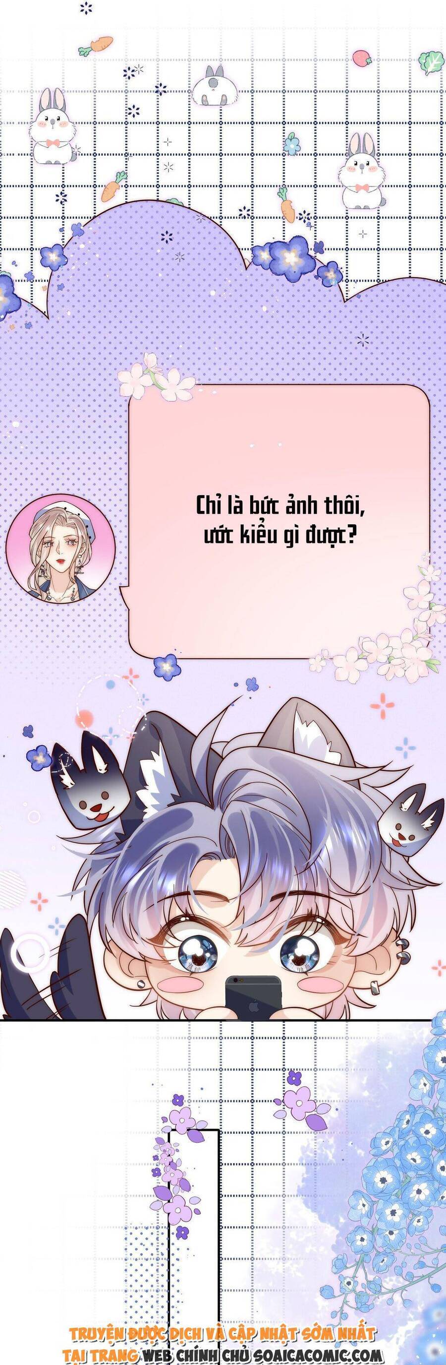 Ảnh Đế Thế Thân Chapter 14 - 6