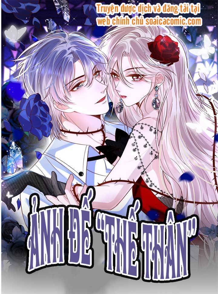 Ảnh Đế Thế Thân Chapter 2 - 1