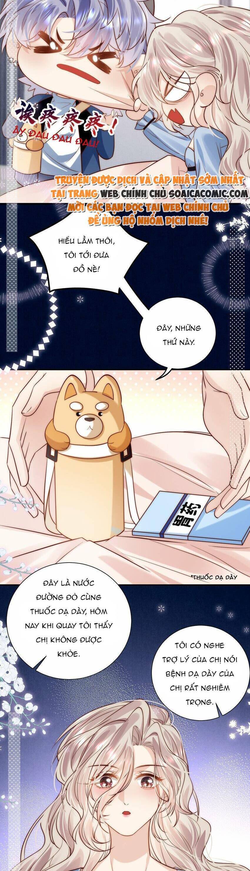 Ảnh Đế Thế Thân Chapter 26 - 15