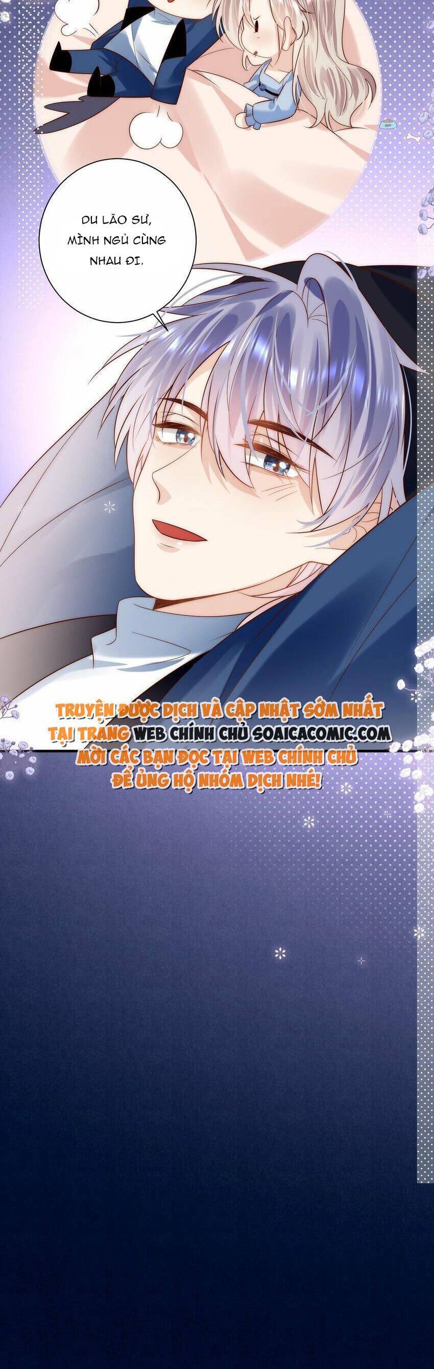 Ảnh Đế Thế Thân Chapter 26 - 26