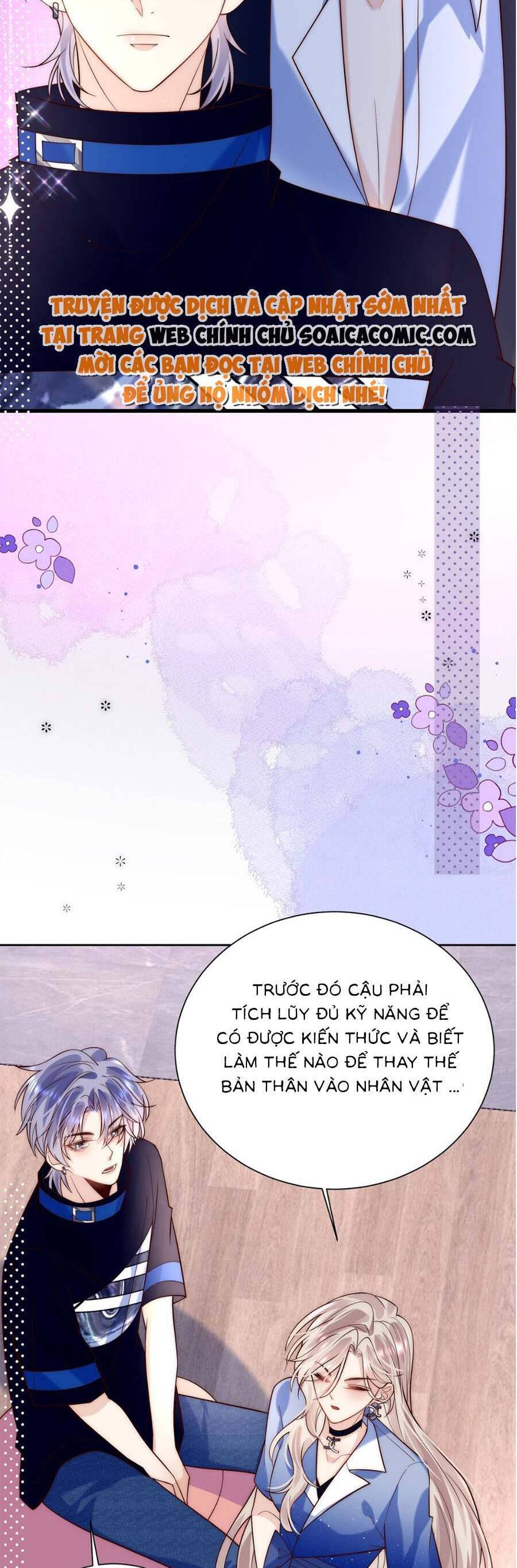 Ảnh Đế Thế Thân Chapter 9 - 17