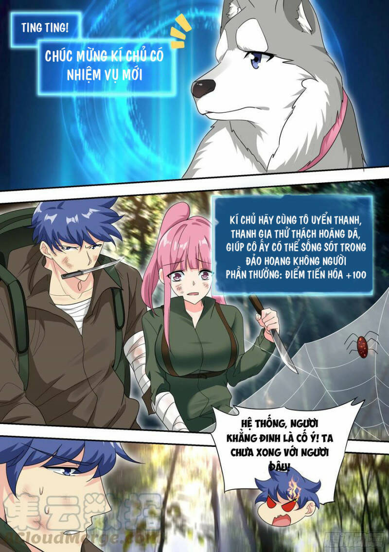 Trọng Sinh Thành Chó Của Nữ Thần Chapter 16 - 5