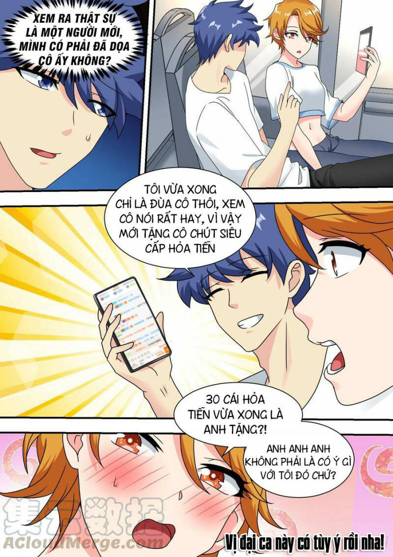 Trọng Sinh Thành Chó Của Nữ Thần Chapter 26 - 17