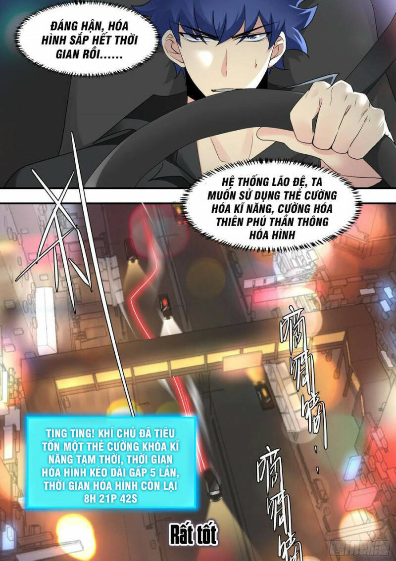 Trọng Sinh Thành Chó Của Nữ Thần Chapter 30 - 4