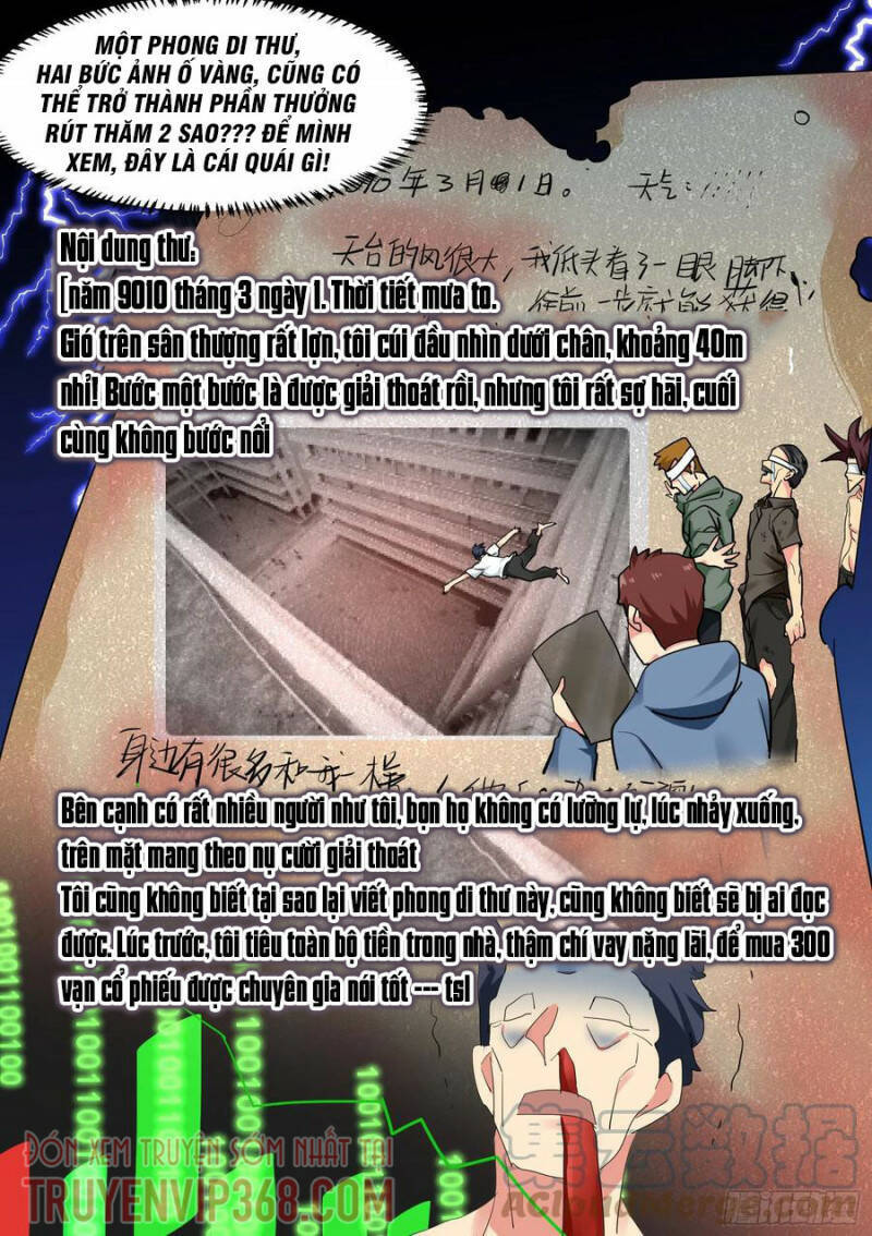 Trọng Sinh Thành Chó Của Nữ Thần Chapter 32 - 15