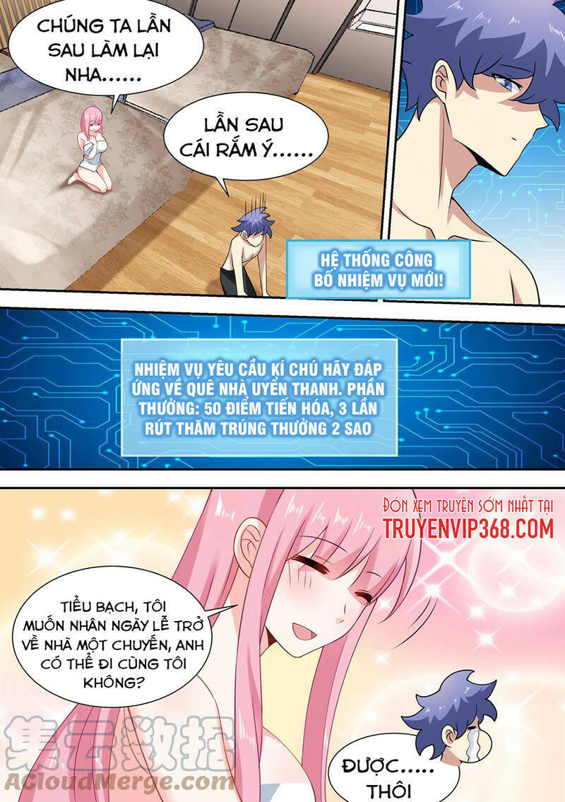 Trọng Sinh Thành Chó Của Nữ Thần Chapter 62 - 13