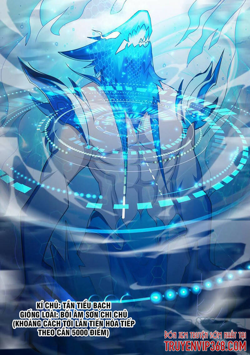 Trọng Sinh Thành Chó Của Nữ Thần Chapter 63 - 12