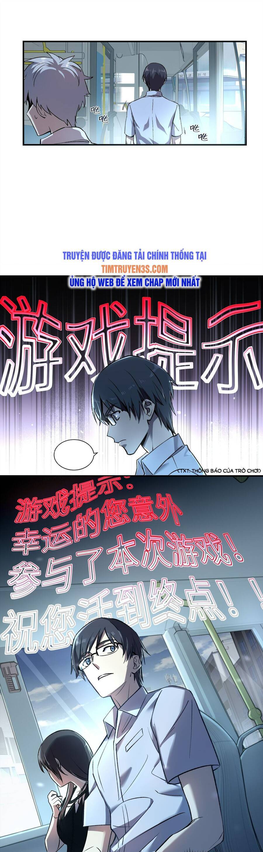 Linh Hồn Ác Quỷ Chapter 1 - 13