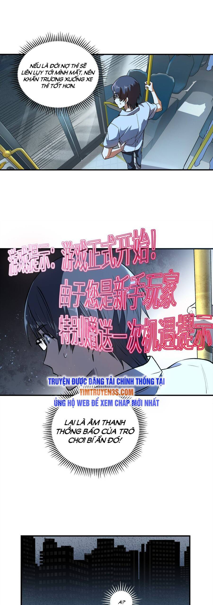 Linh Hồn Ác Quỷ Chapter 1 - 21