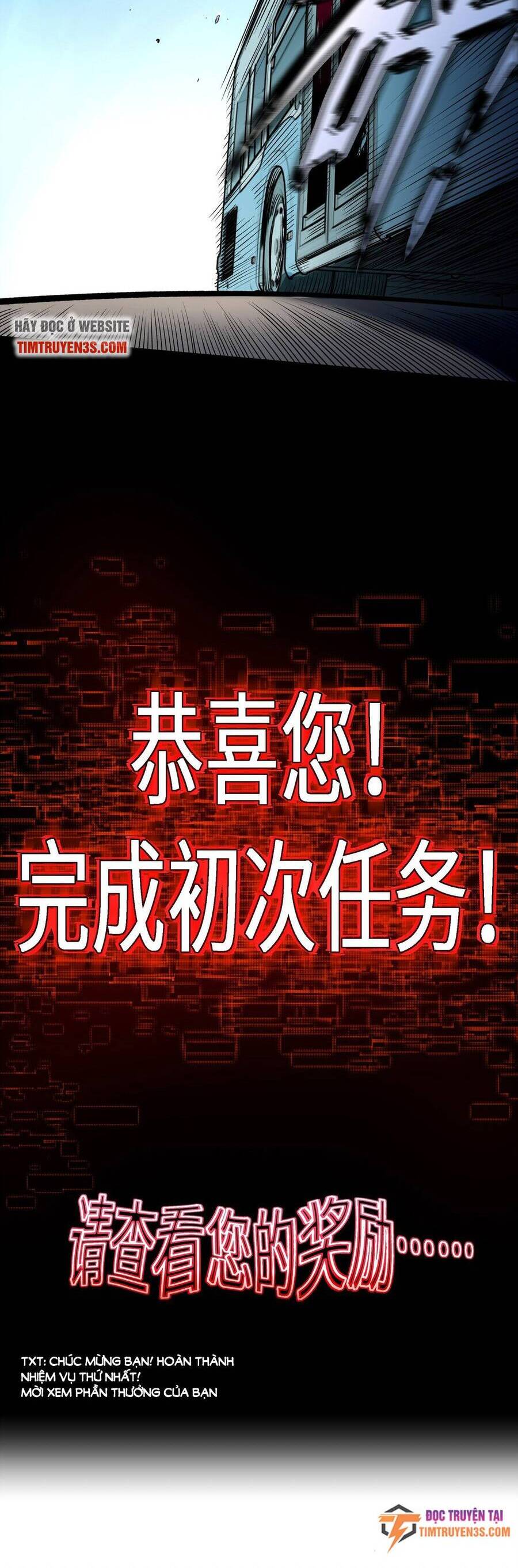 Linh Hồn Ác Quỷ Chapter 1 - 65