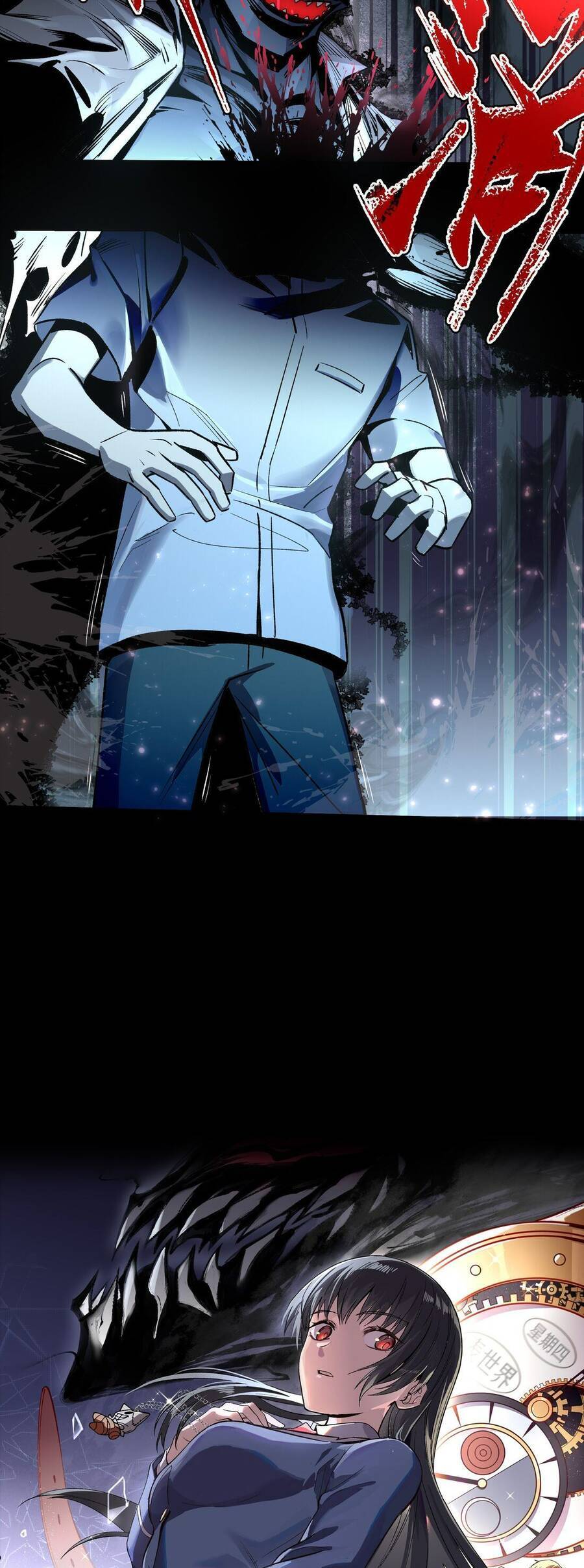 Linh Hồn Ác Quỷ Chapter 1 - 9