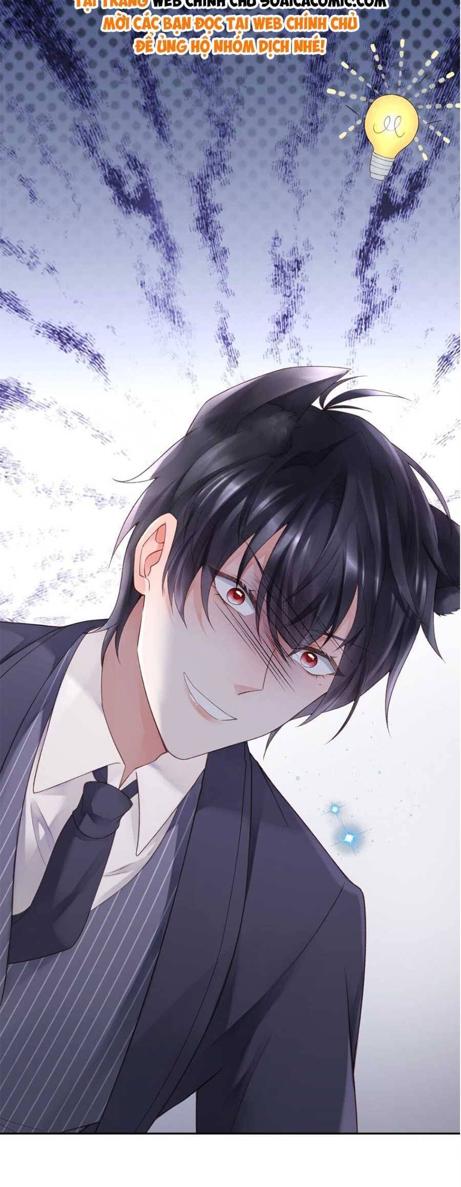 Trong Đầu Bá Tổng Có Cái Hố Chapter 4 - 11