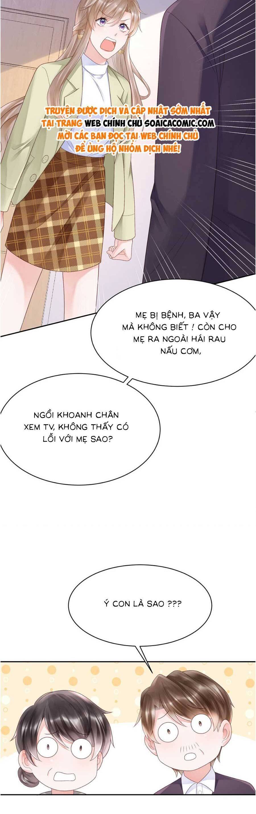 Trong Đầu Bá Tổng Có Cái Hố Chapter 4 - 32