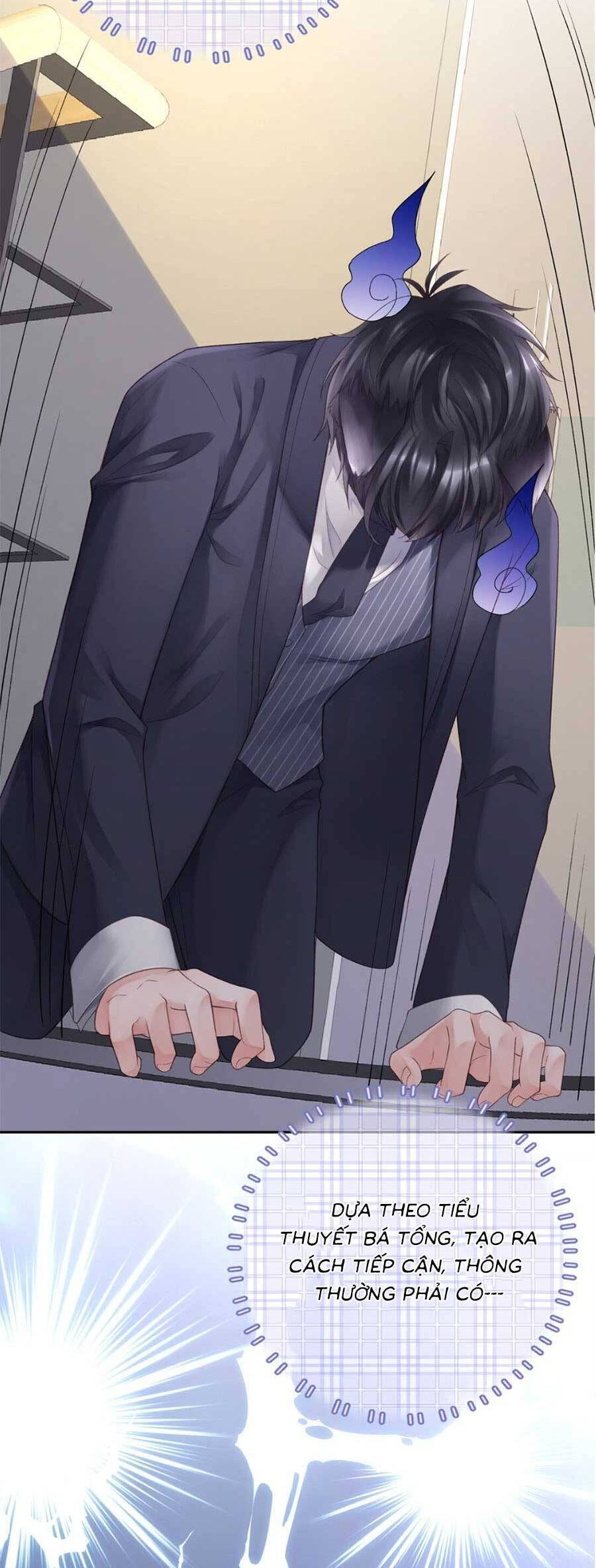 Trong Đầu Bá Tổng Có Cái Hố Chapter 4 - 9