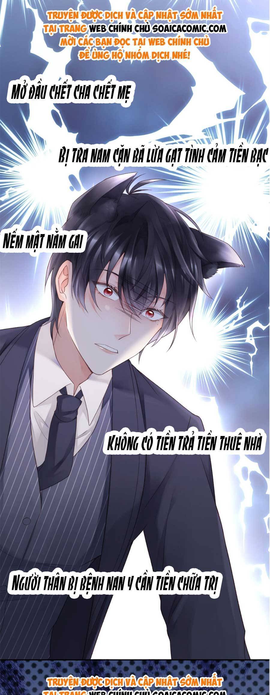 Trong Đầu Bá Tổng Có Cái Hố Chapter 4 - 10