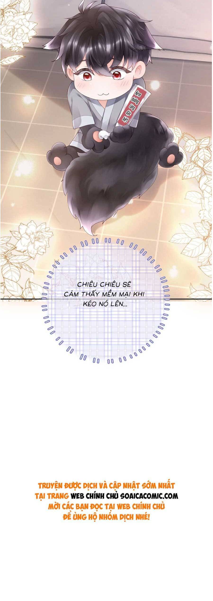 Trong Đầu Bá Tổng Có Cái Hố Chapter 5 - 46