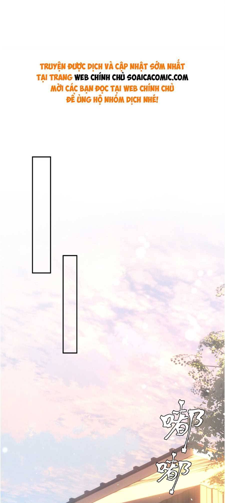 Trong Đầu Bá Tổng Có Cái Hố Chapter 5 - 6