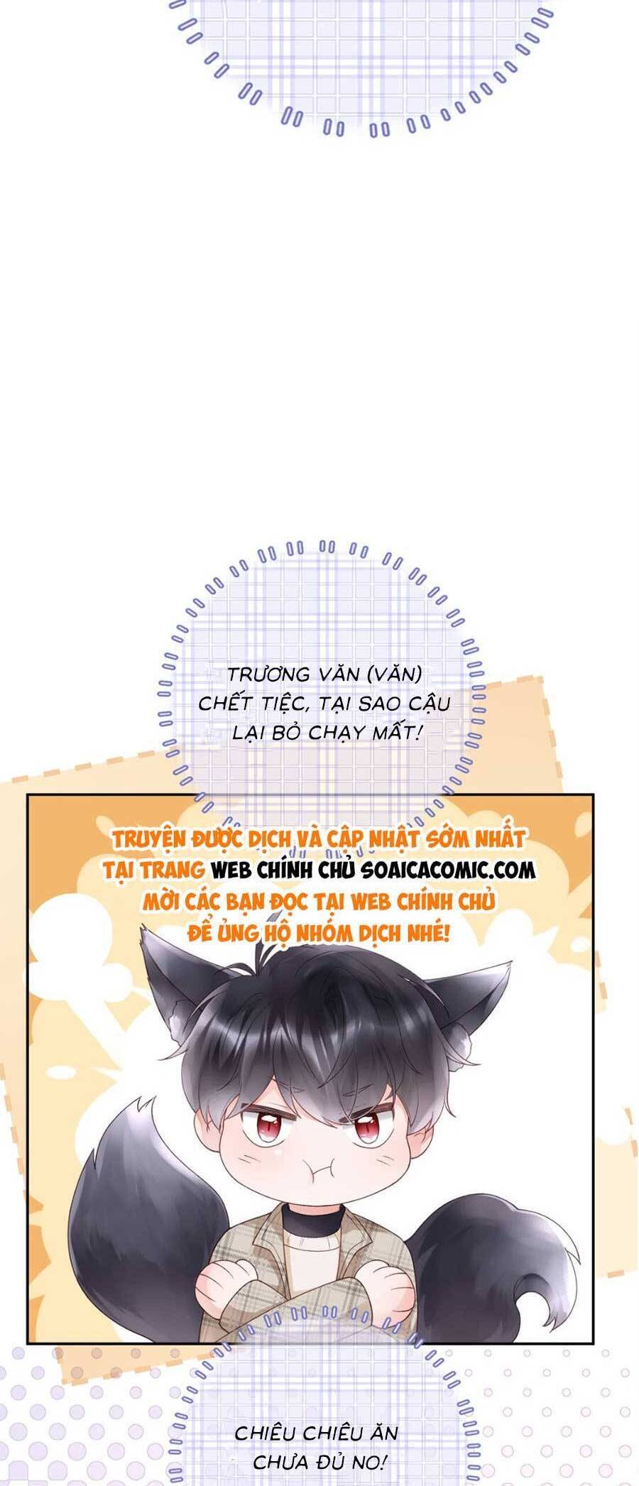 Trong Đầu Bá Tổng Có Cái Hố Chapter 6 - 33