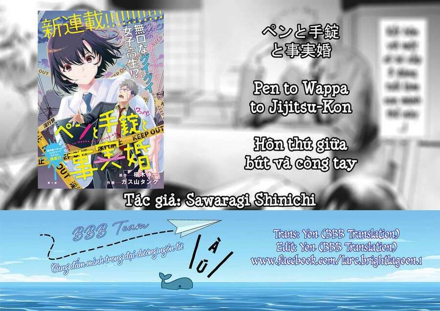 Hôn Thú Giữa Bút Và Còng Tay Chapter 1 - 2