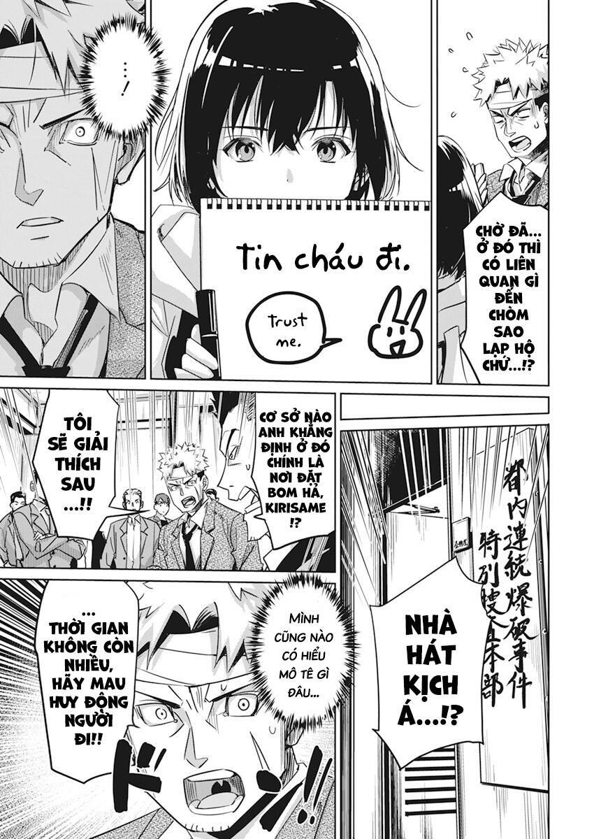 Hôn Thú Giữa Bút Và Còng Tay Chapter 3 - 11
