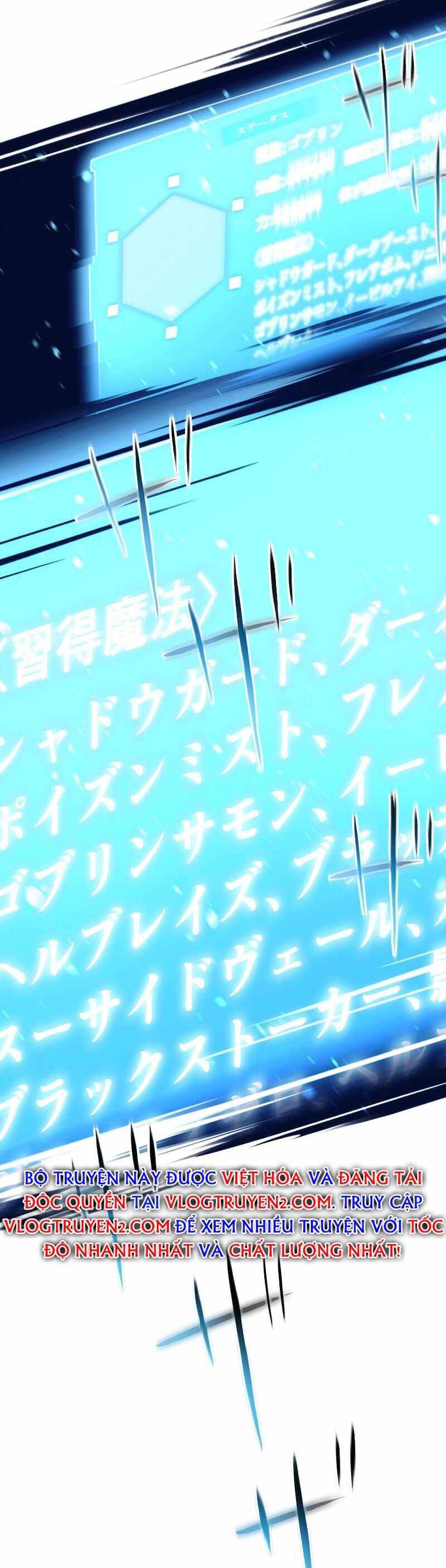 Tái Sinh Thành Goblin Cấp Sss Chapter 1 - 62