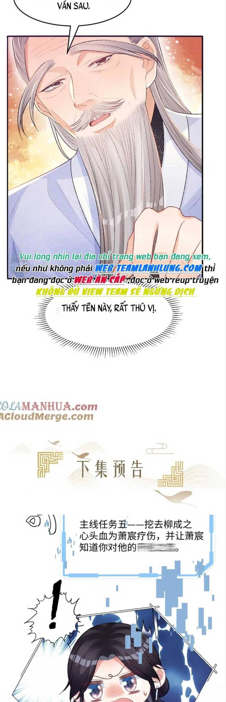 Bệnh Kiều Đồ Đệ Ngày Nào Cũng Phải Dỗ Dành Chapter 26 - 32