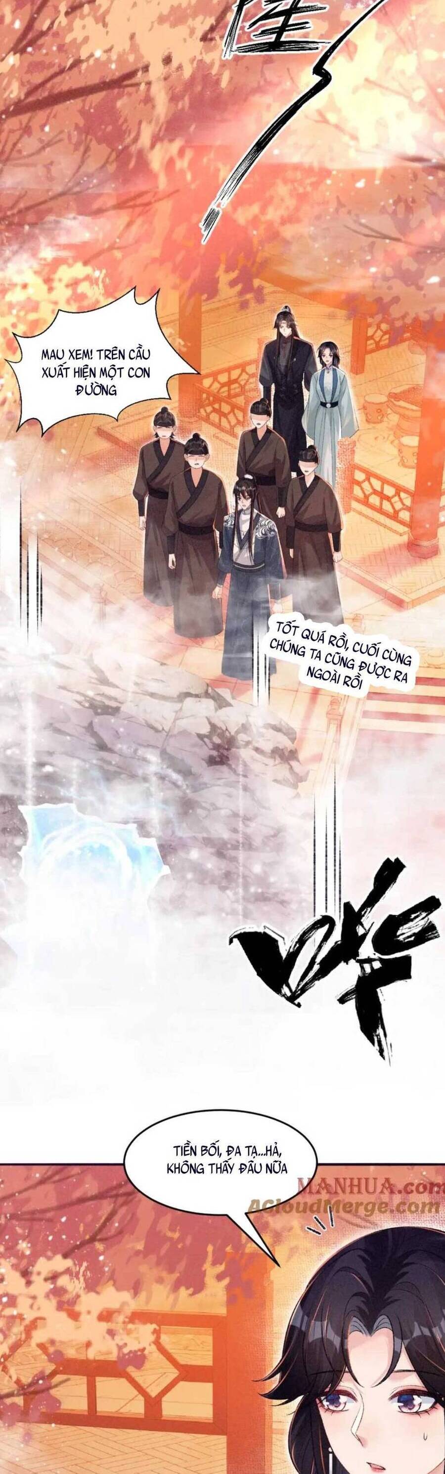 Bệnh Kiều Đồ Đệ Ngày Nào Cũng Phải Dỗ Dành Chapter 27 - 16