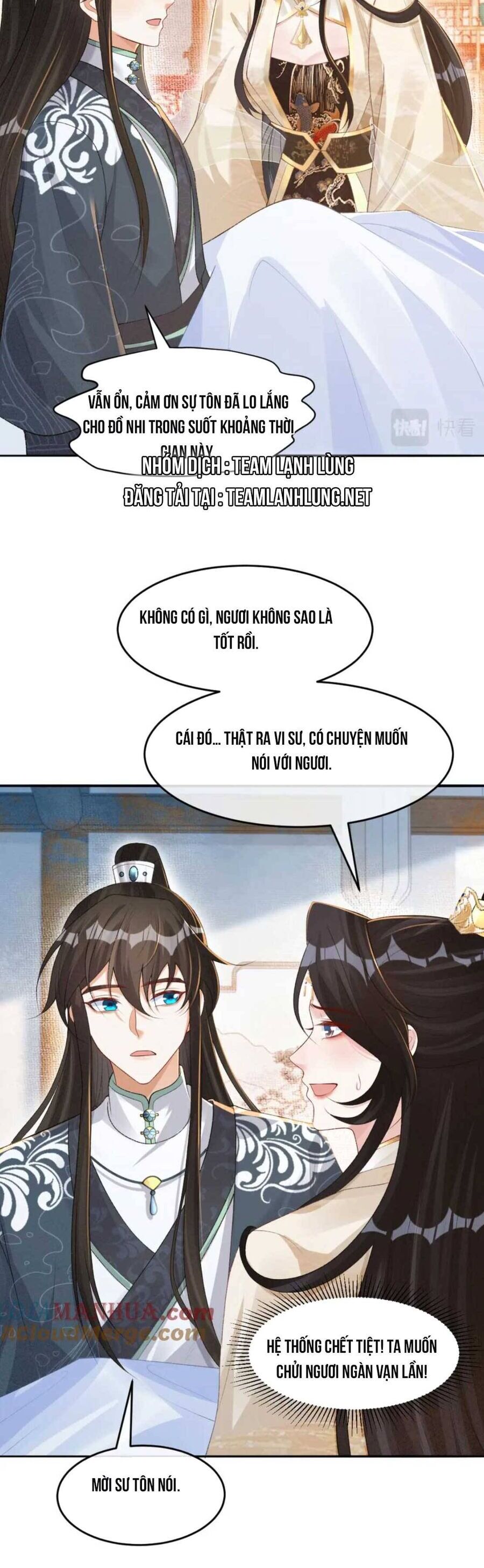 Bệnh Kiều Đồ Đệ Ngày Nào Cũng Phải Dỗ Dành Chapter 30 - 14