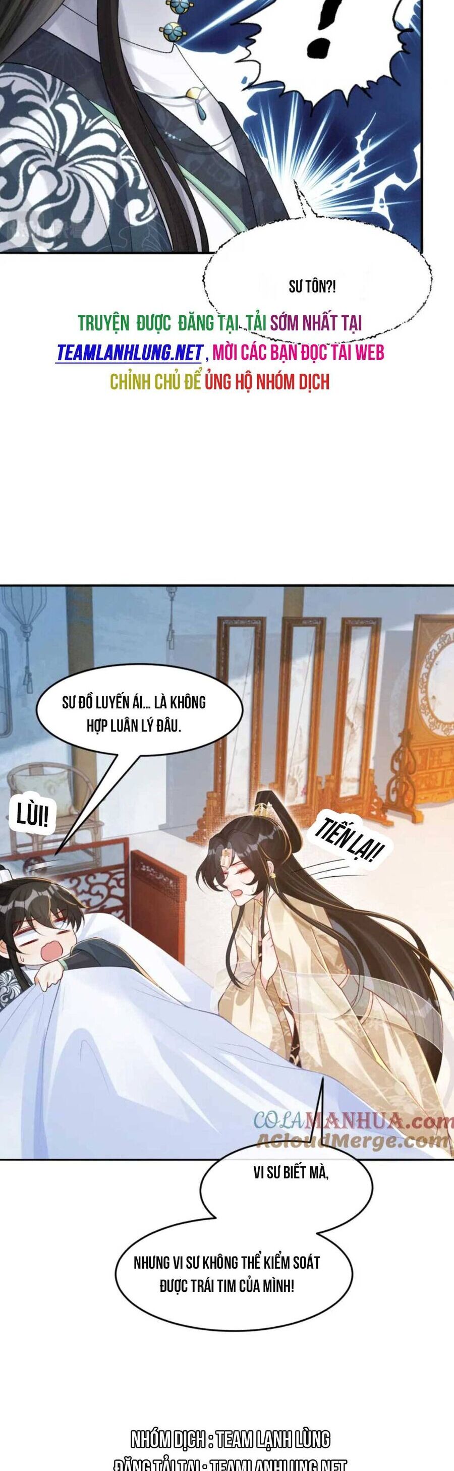 Bệnh Kiều Đồ Đệ Ngày Nào Cũng Phải Dỗ Dành Chapter 30 - 17