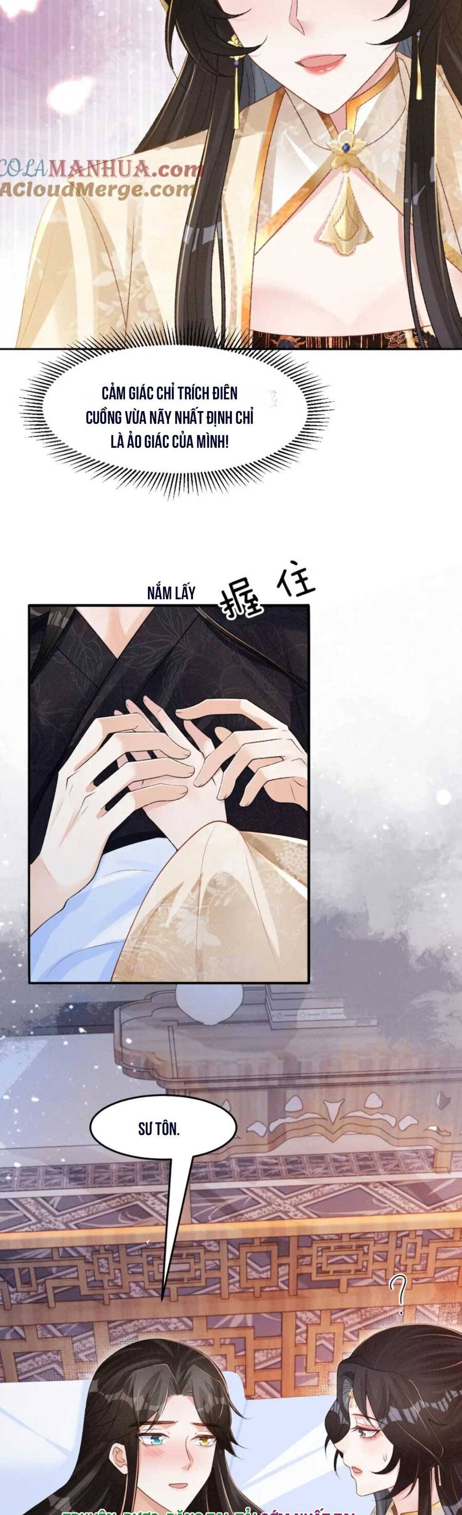 Bệnh Kiều Đồ Đệ Ngày Nào Cũng Phải Dỗ Dành Chapter 31 - 12