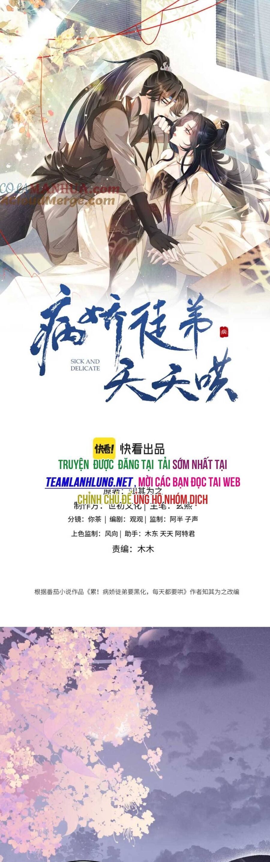 Bệnh Kiều Đồ Đệ Ngày Nào Cũng Phải Dỗ Dành Chapter 31 - 4