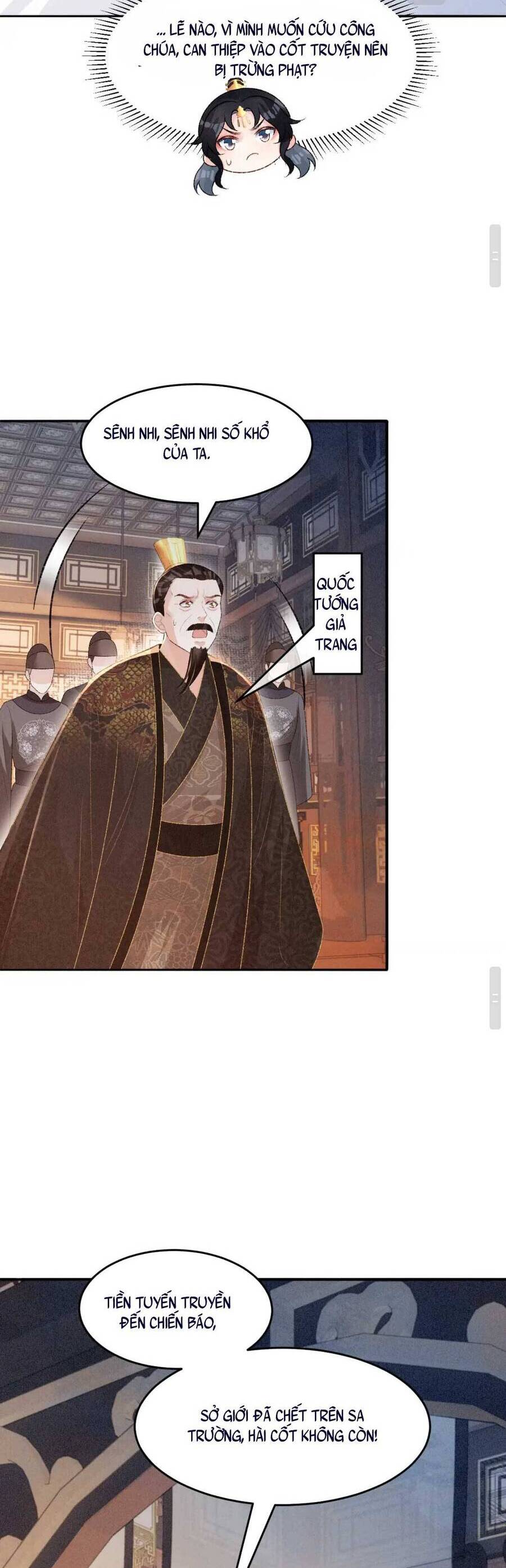 Bệnh Kiều Đồ Đệ Ngày Nào Cũng Phải Dỗ Dành Chapter 21 - 12