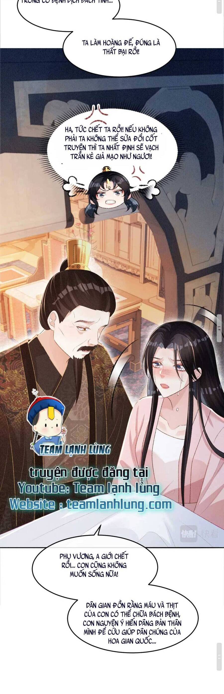 Bệnh Kiều Đồ Đệ Ngày Nào Cũng Phải Dỗ Dành Chapter 21 - 15