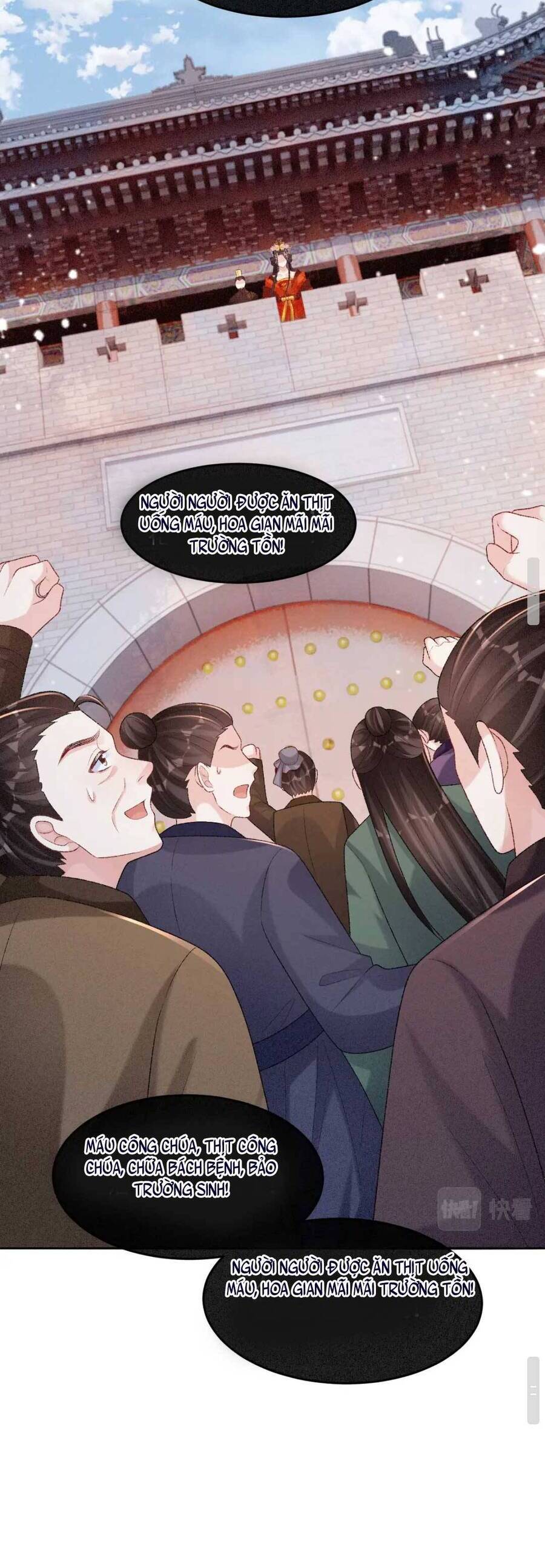 Bệnh Kiều Đồ Đệ Ngày Nào Cũng Phải Dỗ Dành Chapter 21 - 20