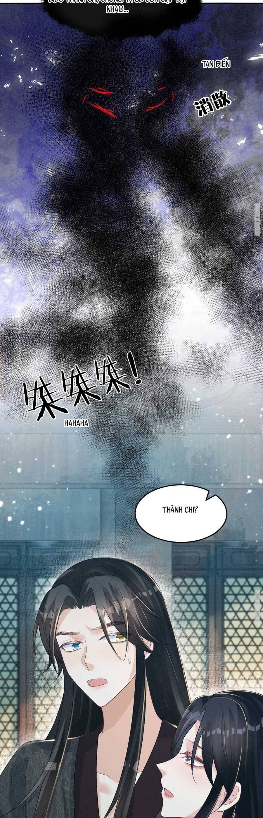 Bệnh Kiều Đồ Đệ Ngày Nào Cũng Phải Dỗ Dành Chapter 22 - 16