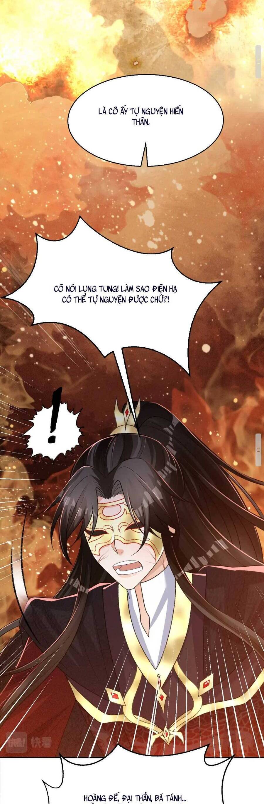 Bệnh Kiều Đồ Đệ Ngày Nào Cũng Phải Dỗ Dành Chapter 23 - 15