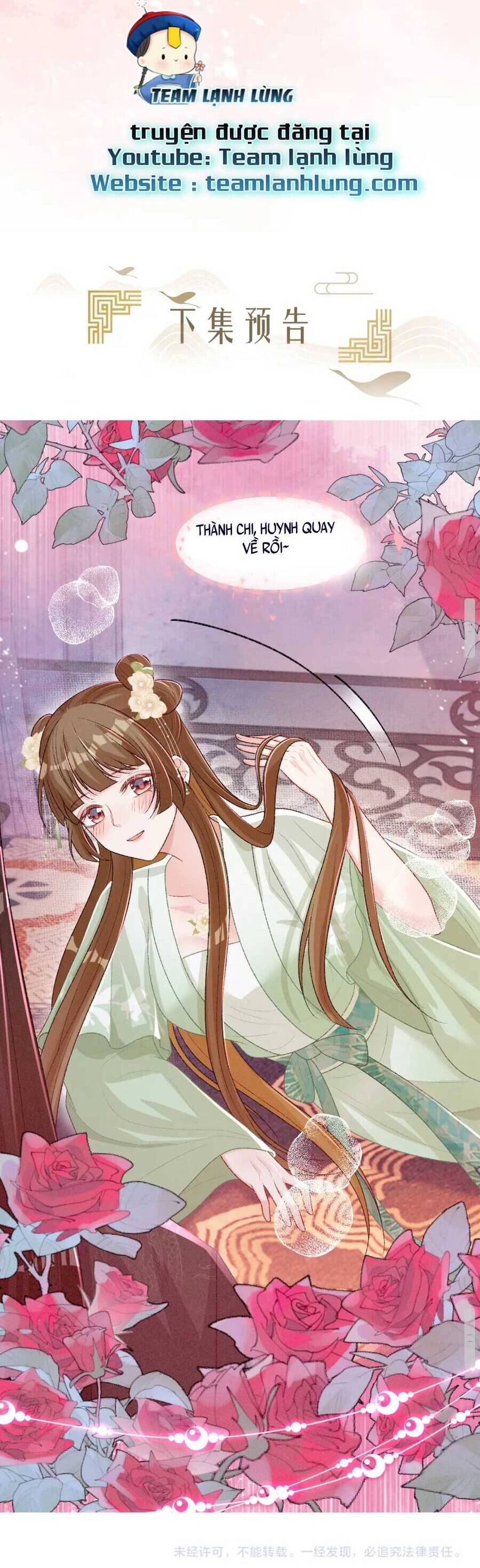 Bệnh Kiều Đồ Đệ Ngày Nào Cũng Phải Dỗ Dành Chapter 23 - 33