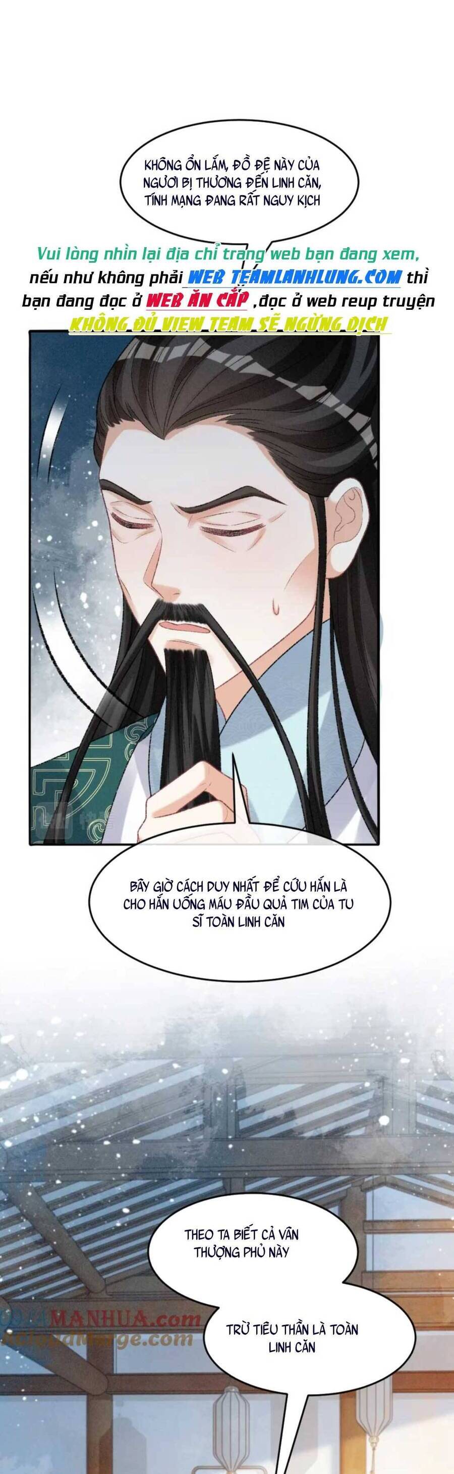 Bệnh Kiều Đồ Đệ Ngày Nào Cũng Phải Dỗ Dành Chapter 28 - 13