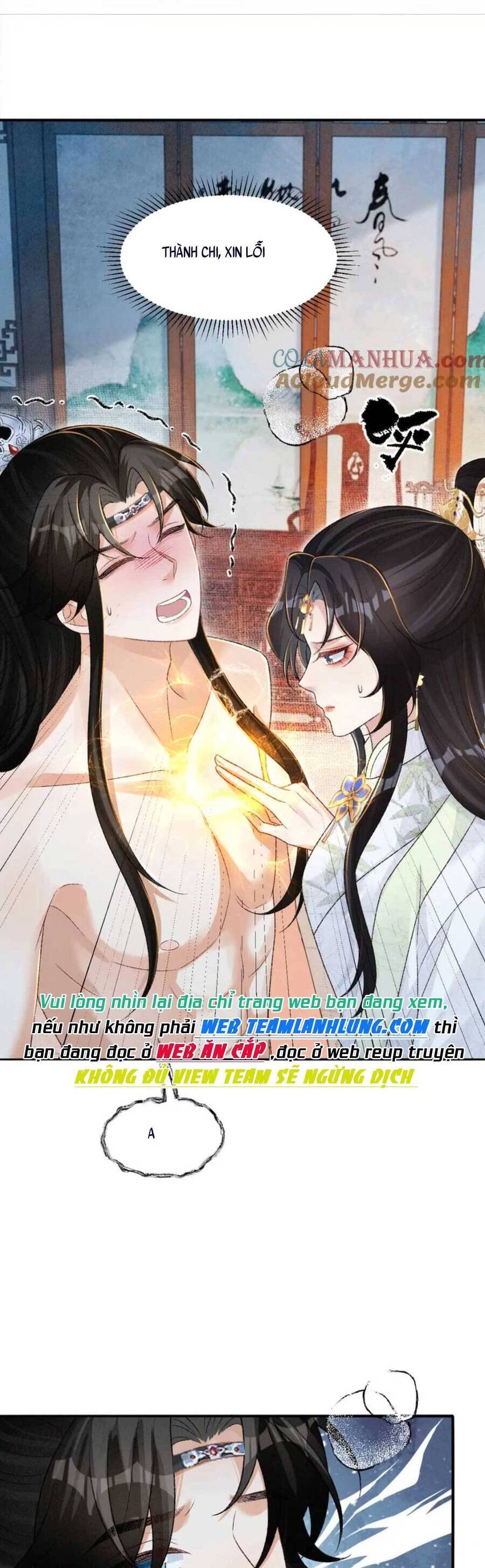 Bệnh Kiều Đồ Đệ Ngày Nào Cũng Phải Dỗ Dành Chapter 28 - 26