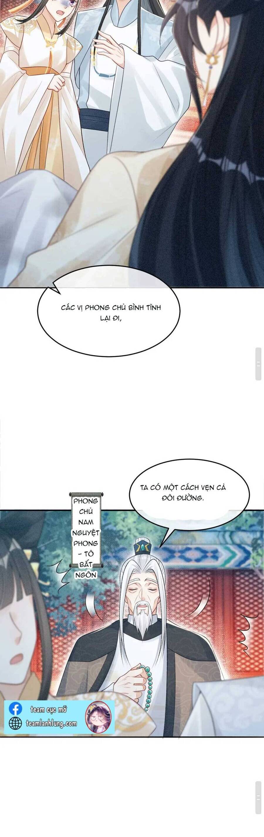 Bệnh Kiều Đồ Đệ Ngày Nào Cũng Phải Dỗ Dành Chapter 4 - 16