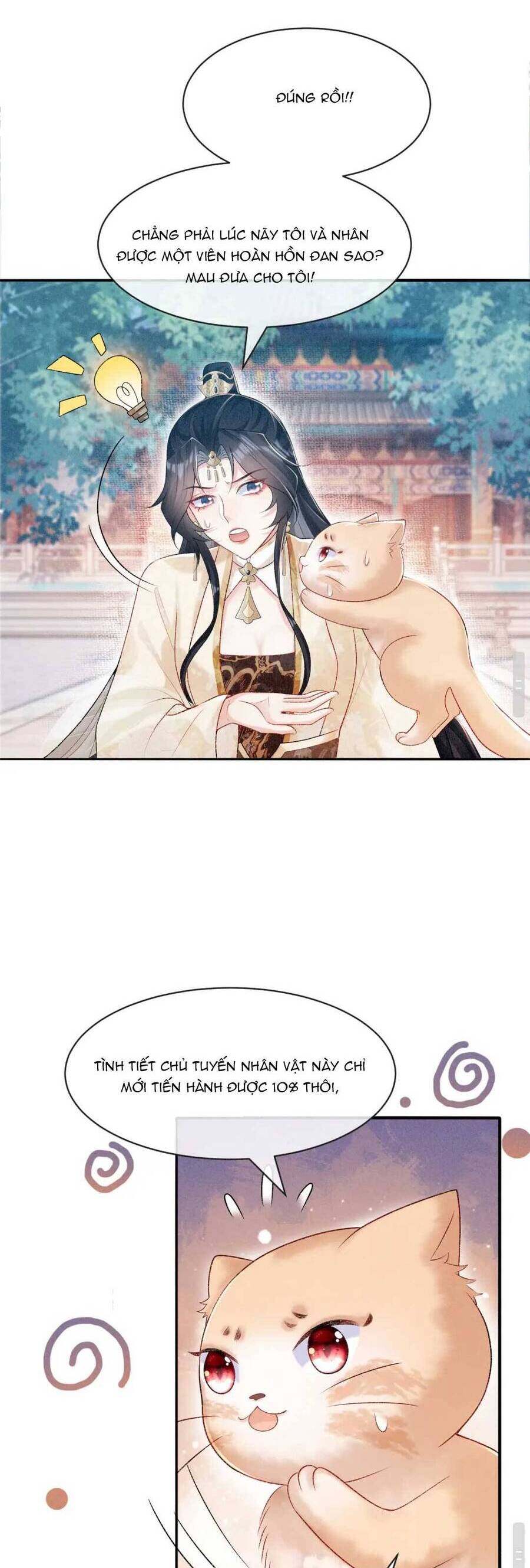 Bệnh Kiều Đồ Đệ Ngày Nào Cũng Phải Dỗ Dành Chapter 5 - 5