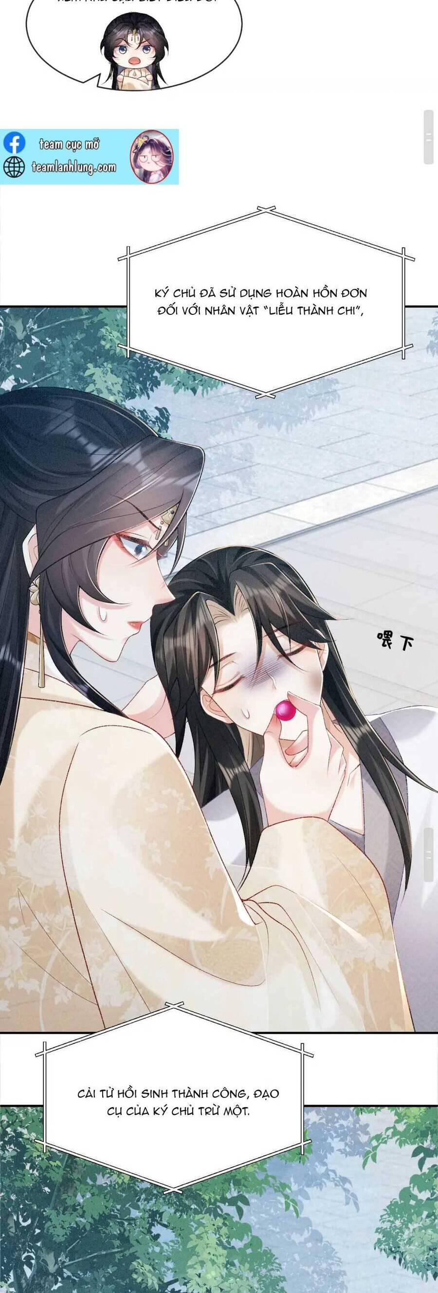 Bệnh Kiều Đồ Đệ Ngày Nào Cũng Phải Dỗ Dành Chapter 5 - 7