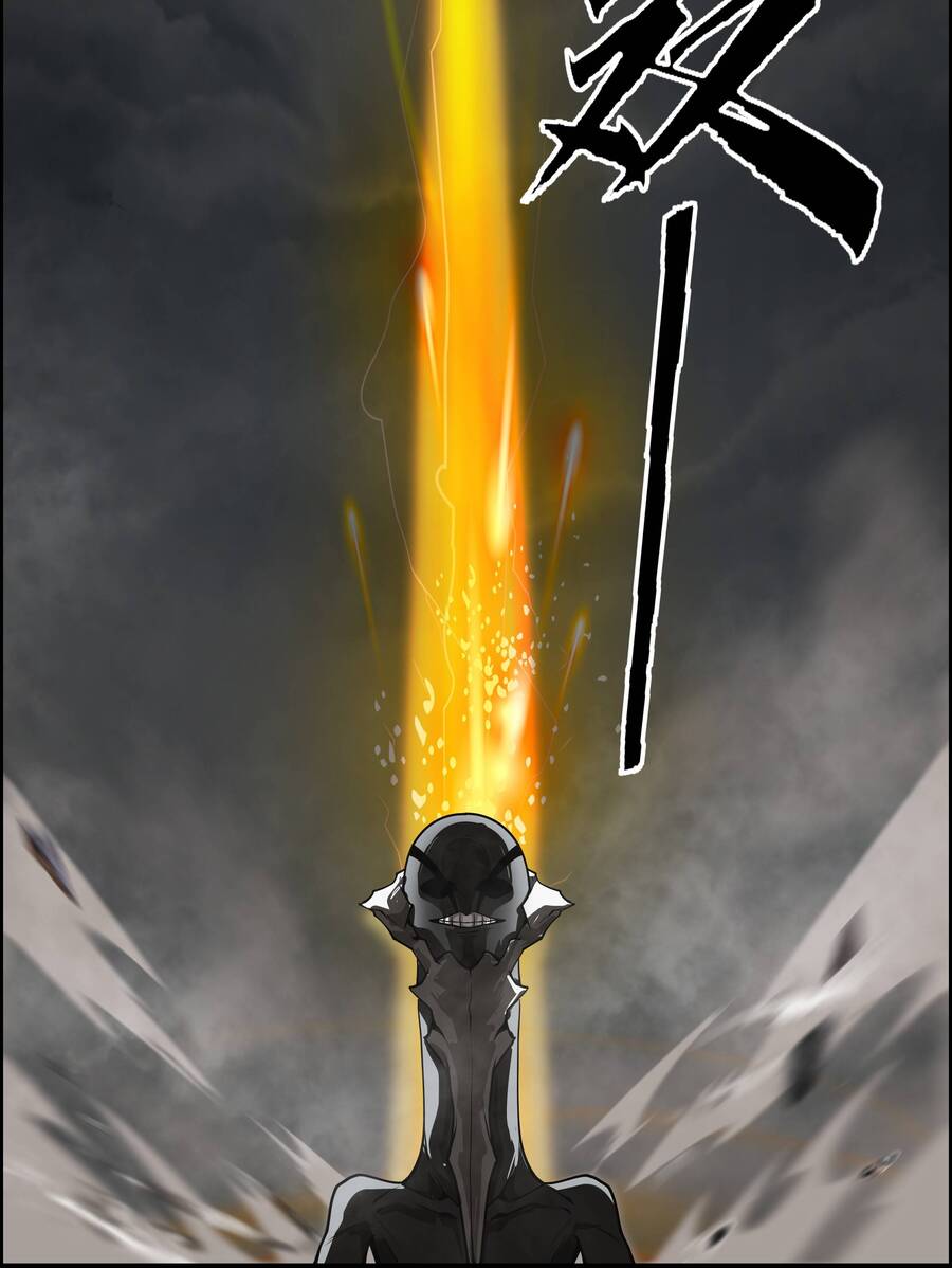 Trảm Thần, Bắt Đầu Từ Hôm Nay Chapter 2 - 50