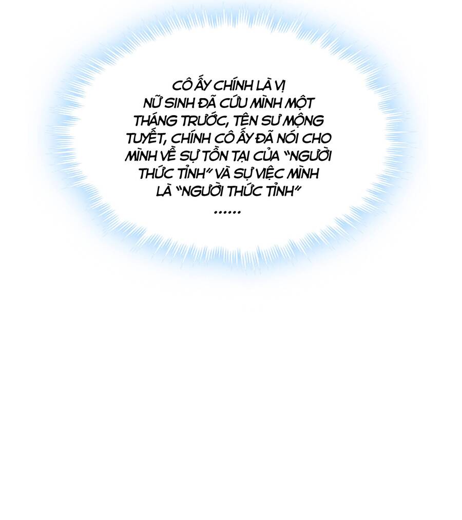 Trảm Thần, Bắt Đầu Từ Hôm Nay Chapter 3 - 22