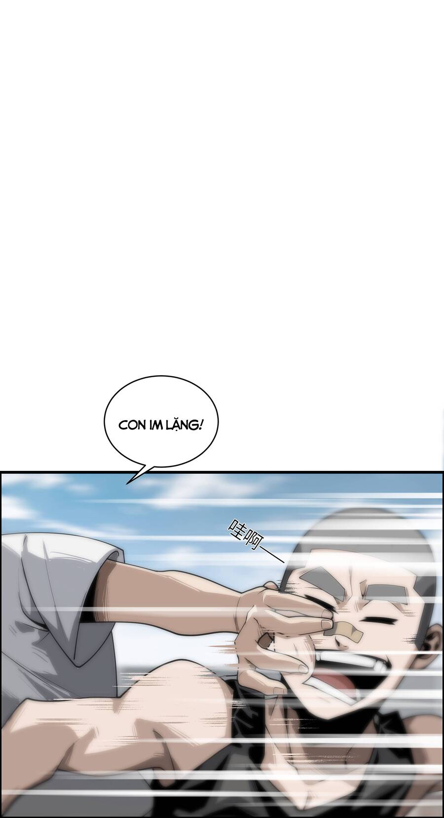 Trảm Thần, Bắt Đầu Từ Hôm Nay Chapter 3 - 24