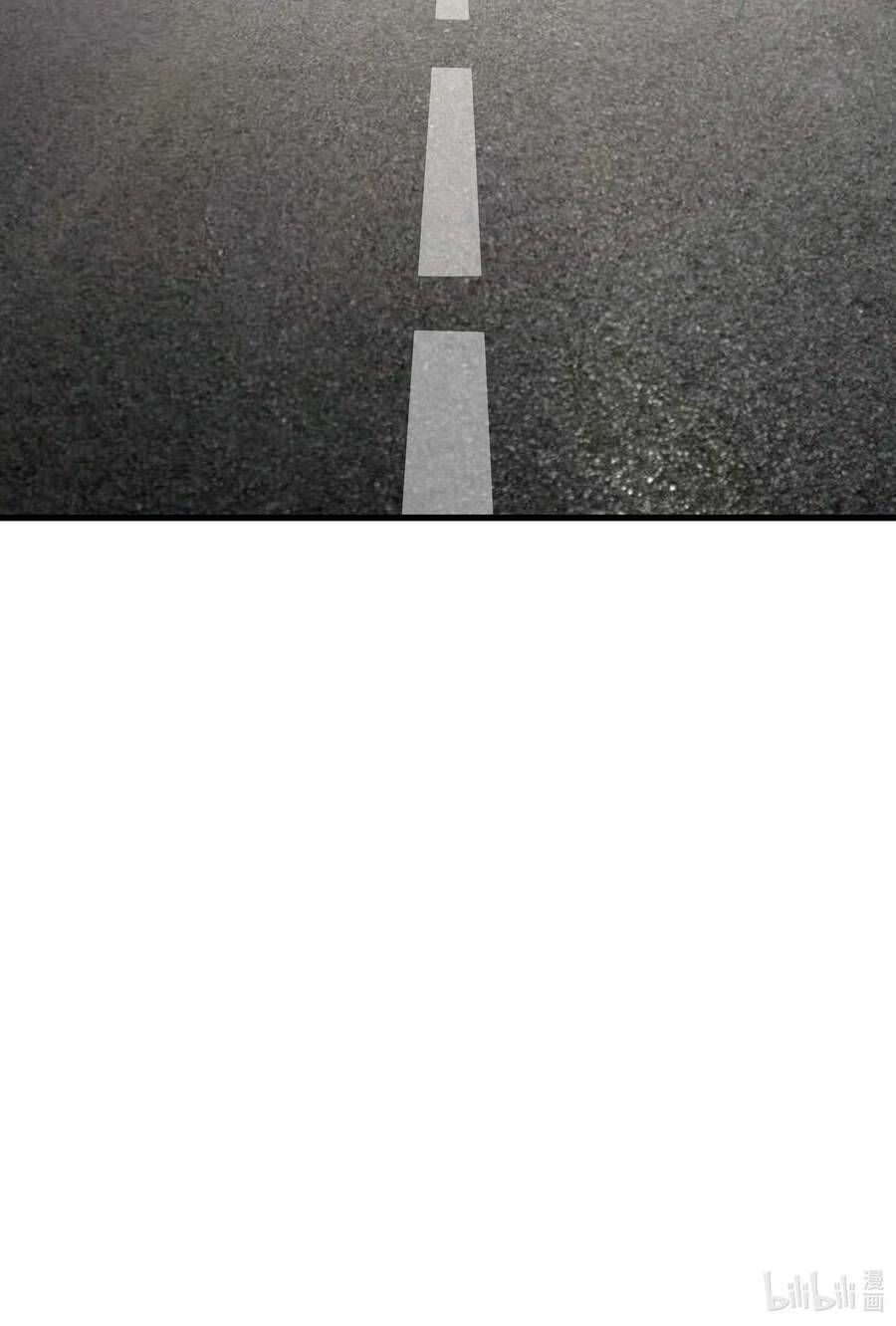 Trảm Thần, Bắt Đầu Từ Hôm Nay Chapter 3 - 74